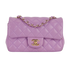 Chanel Rectangular Mini Flap, front view